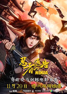91视频地址